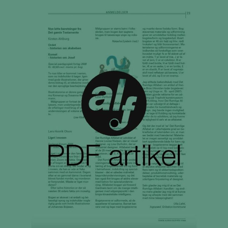 Blandede anmeldelser 2008